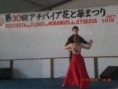 /album/festa-do-morango/rita-211-jpg1/
